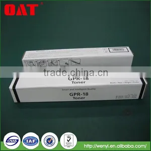 Compatible Copier Toner Cartridge G-28 for Canon IR-2016/2018/2020/2022/2025/2030/2116/2120/2318/2320/2420 thumbnail-1