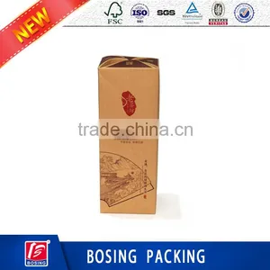 Hot Sale Custom Kraft Tea Paper Packaging Box thumbnail-1