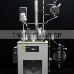 FH5003 50L SENCO Multifunctional Reactor-Single-layer -SENCO, Integrated Reaction Flask, Incline Stereo Stir, Adiabatic Stand thumbnail-1