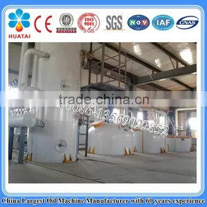 50tpd Corn Oil Mill thumbnail-3