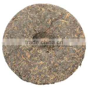 Dropship Chinese Pu-erh Teas thumbnail-3