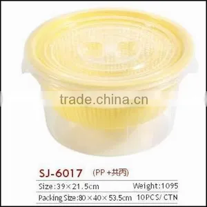 Round Plastic Washing Rice Basket thumbnail-1