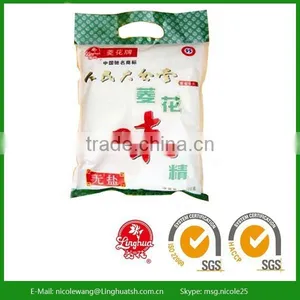 High Quality Monosodium Glutamate for Dish thumbnail-4
