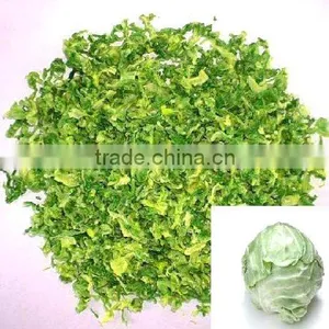 Dehydrated Cabbage Flake thumbnail-1