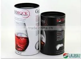Wine Cans Round Paper Packaging Can for Tea thumbnail-2
