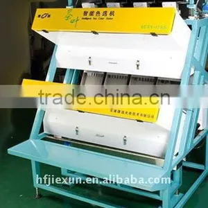 Kenya White Tea Ccd Color Sorter, More Stable and More Suitable thumbnail-2