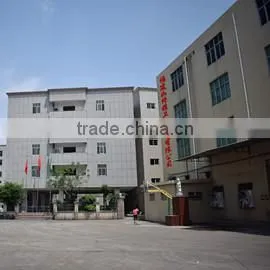 Fujian Ruqiya Sanitary Products Co., Ltd. company overview - view 1 thumbnail