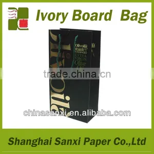 2013 New Gift Paper Bag thumbnail-1