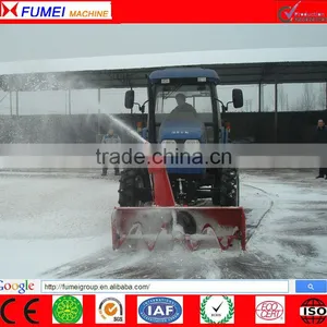 Snow Blower thumbnail-1