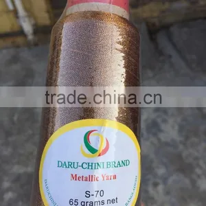 Cheap Gold Metalic Yarn for Embroidery Thread thumbnail-1