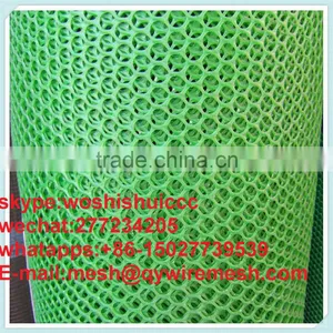 Plastic Temporary Safety Wire Mesh With ISO thumbnail-4