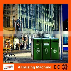 New Energy Solar Powered Public Dusbtin, Smart Street Litter Bin thumbnail-3