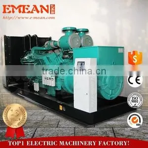 Top Quality Open Type 100kw 125 Kva Diesel Generator thumbnail-6