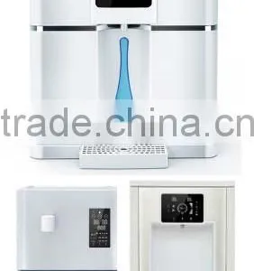 Air Water Machine thumbnail-1