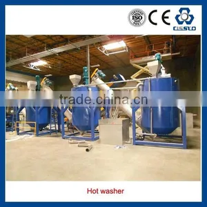 Plastic Bottles Recycling Machinery High Quality thumbnail-3