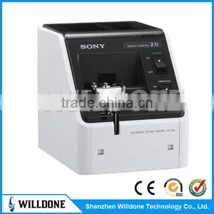 FK505 Series Automatic Screw Feeder thumbnail-1