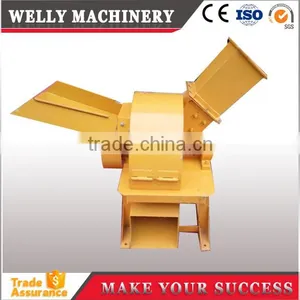 Wood Chips Hammer Crusher 12 Hammers and 4 Blades thumbnail-4
