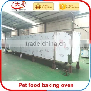 Cost-effective Cat Food Production Line thumbnail-4