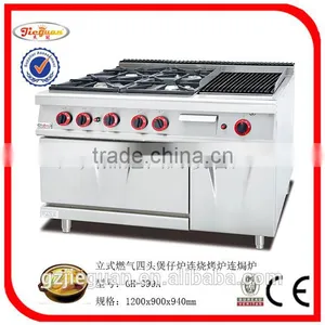 Stainless Steel Gas Cookers With 4-Burners and Under Oven (GH-987A) thumbnail-6