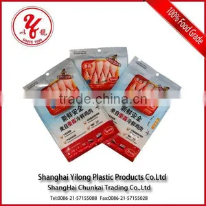 Plastic Resealable Frozen Food Grade Bags thumbnail-1