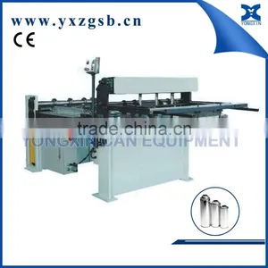 Automatic Cnc Aerosol Can Cutting Equipment thumbnail-1