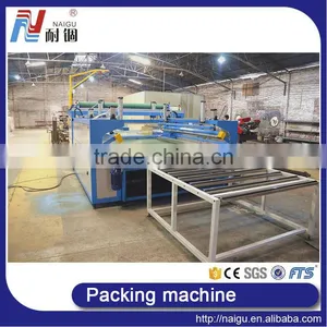 China NaiGu Factory Manufacture Mattress Automatic Film Packaging Machine thumbnail-4