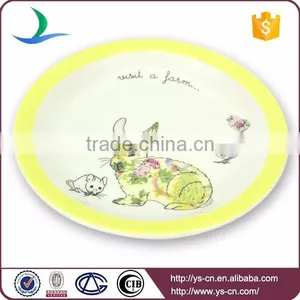 Fashional 3pcs Cute Round Ceramic Children Dinnerware thumbnail-2