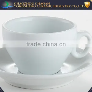 China Design Bulk Price Ceramic Plain White Tea Cup With Sauser for Drink thumbnail-2