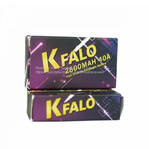 E-cigarette Battery thumbnail-1