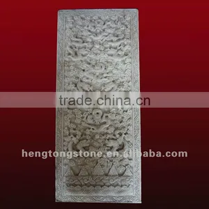 Chinese Marble Dragon Relief Carving thumbnail-1