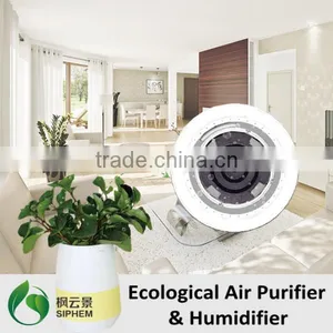 SIPHEM Smart Eco PureAir System Air Purifier Smart Home Device Products thumbnail-5