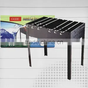 Barbecue/Grill thumbnail-1