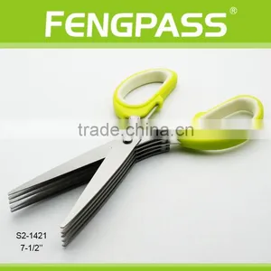 S2-1421 7.5 Inches Soft Plastic Handle LFGB Standard Multi-function 5 Blades Herb Scissors thumbnail-4