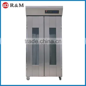 Automatic 36 Pan Capacity Commercial Bakery Dough Retarder Proofer With Price thumbnail-2