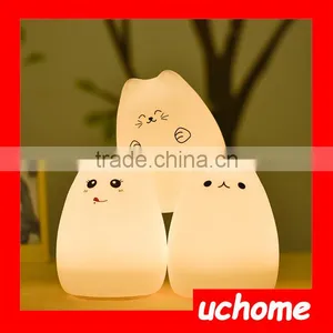 UCHOME Portable Silicone LED Colorful Baby Night Light thumbnail-5