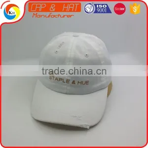 White Unstructured Washed Dad Cap Custom Distressed Hat thumbnail-1