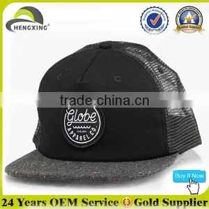5 Panel Embroidery Patch Flat Brim Custom Cheap Trucker Cap thumbnail-1