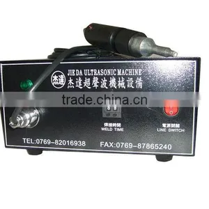 Portable Ultrasonic Spot Welding Machine thumbnail-2