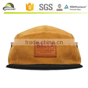 Multi Color Adjustable 5 Panel Cap With Woven Label Front thumbnail-2