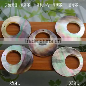 Natural Black Lip Shell Round Loop Charms Pendants Wholesale Diy Black Shell Charms for Earrings Jewelry Assessories thumbnail-3