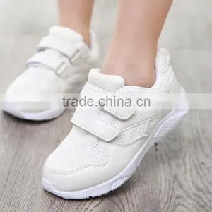 Zm50352b Kid White Shoe Wire Side Casual Breathe Boy Shoes thumbnail-1