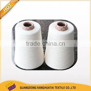 80s Combed Compact Cotton Yarn thumbnail-1