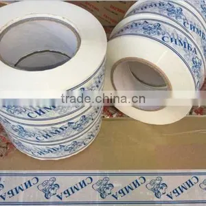 Customed Printing Packing Tape Roll thumbnail-1
