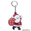Sell Soft PVC Key Chain thumbnail-1