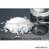 Sell Monosodium Glutamate thumbnail-1