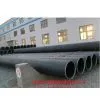 API 5L PSL2 X60 LSAW Steel Pipe thumbnail-1