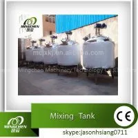Seed Tank thumbnail-1
