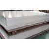 Sell Aluminum Sheets/Plates thumbnail-1