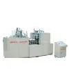 Paper Cup Machine thumbnail-1