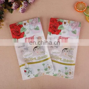 High Grade BOPP Bag OPP Bag Heat Sealing Bag for Bath Cap Packing With Customized Colorful Printing thumbnail-1